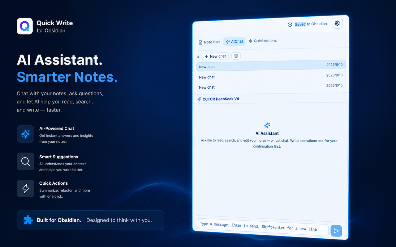 Obsidian Quick Write AI Chat - Chrome Web Store product screenshot 3 of 3