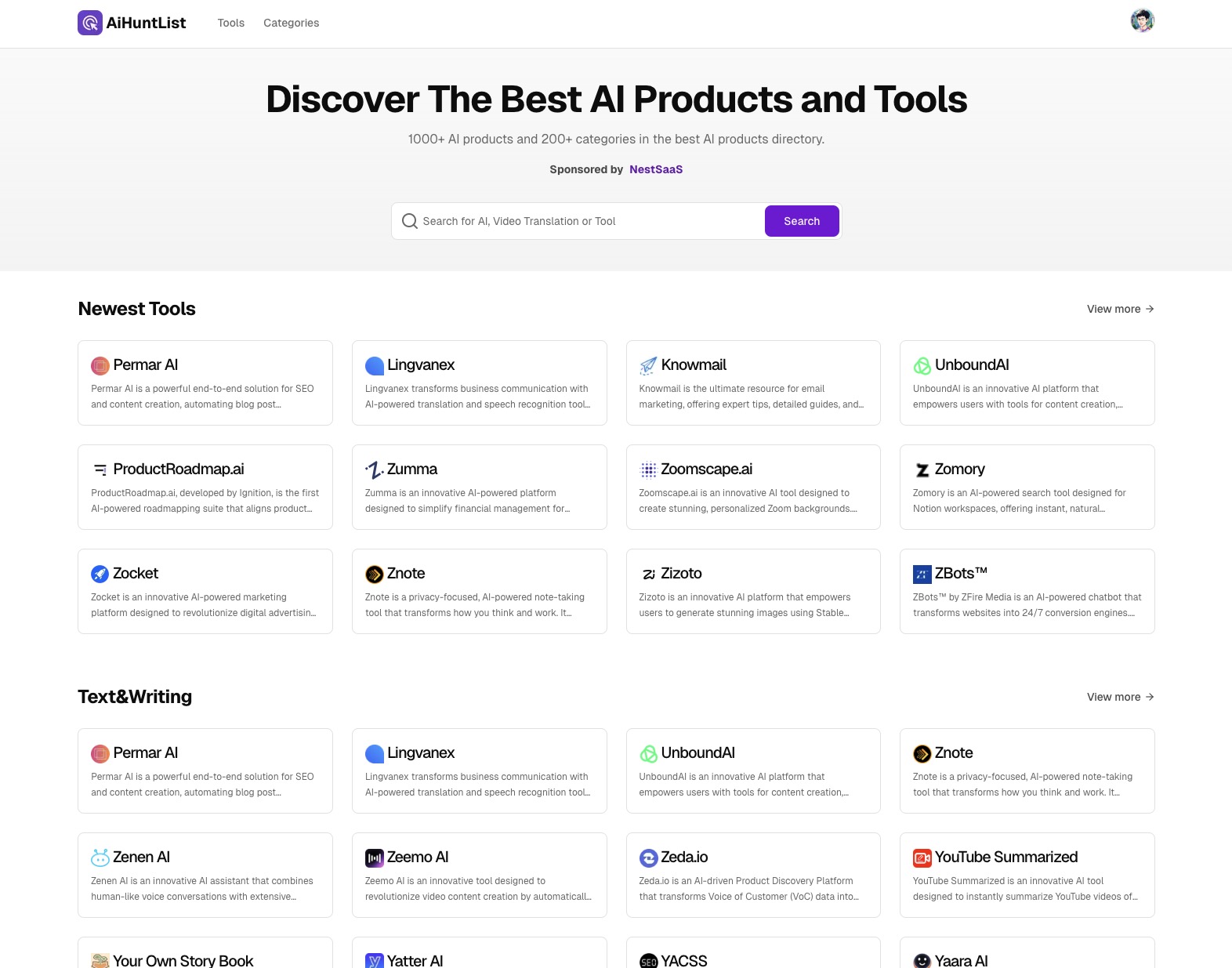 AIHuntList product screenshot